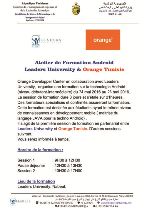 formation-android-orange