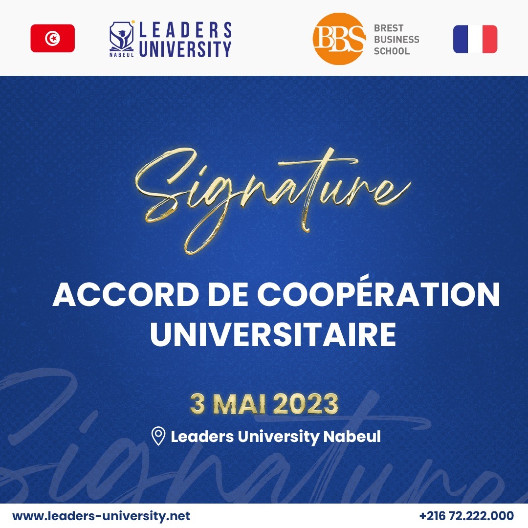 Communiqué : Accord de coopération universitaire avec Brest Business School
